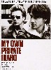 My Own Private Idaho, 1991 - программка