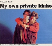 Premiere, February, 1992
